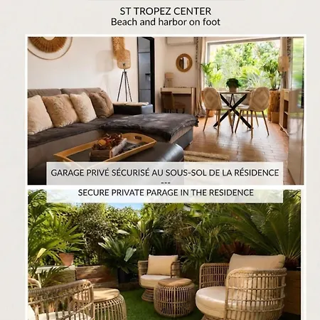 Tropez Centre Parking Et Jardin Prive Inclus سان تروبيه